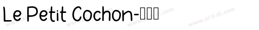 Le Petit Cochon字体转换